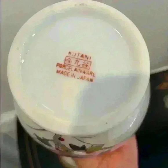 Vintage Kutani lidded Urn - Picture 4 of 4